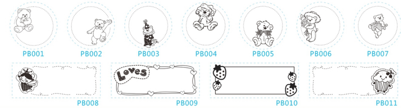 公版小插圖 PB001 至 PB011 型錄圖示